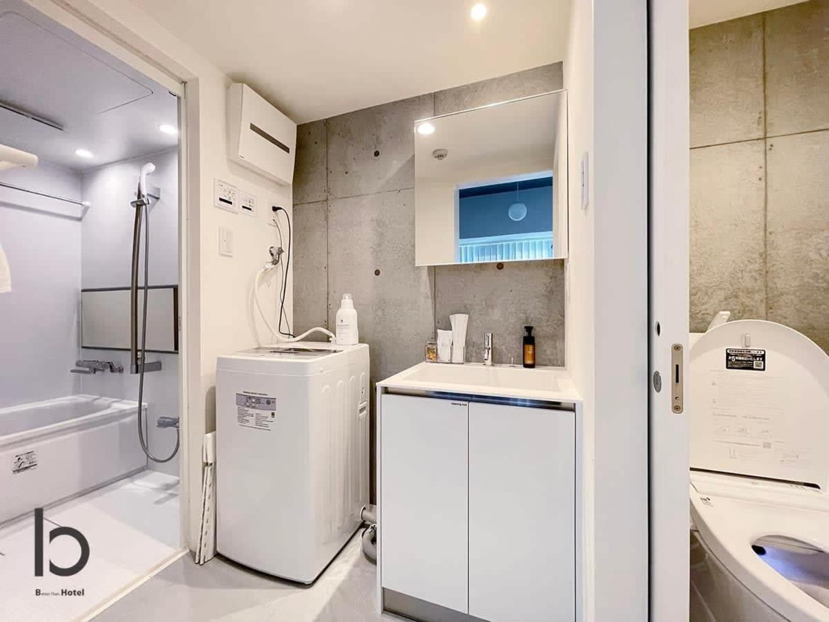Bhotel Nekoyard - Modern Beautiful Studio, Walk To Peace Park & Shops Hiroshima Exterior photo